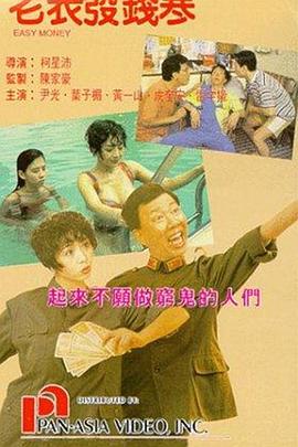 麻豆视频一区二区三区