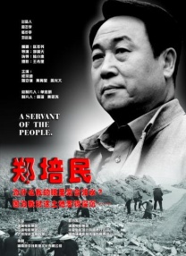 麻豆视频一区二区三区